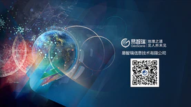 会员大事件|易智瑞公司荣获“2022北京软件核心竞争力企业（创新型）”称号