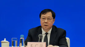 激发要素活力，释放发展潜力——访自然资源部部长王广华
