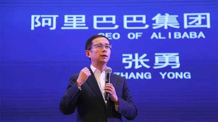 阿里巴巴张勇：将在智能物联产业生态建设等方面与杭州深化合作