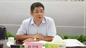 赵书良卸任东风汽车股份公司董事长，郭涛接任
