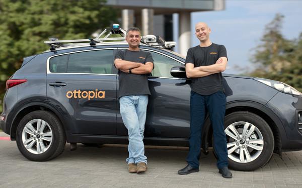 以色列智能驾驶远程操控解决方案开发商Ottopia获1450万美元A轮融资