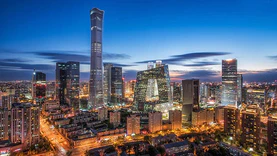 今年北京市地方标准制定项目计划发布，共211项涉及智慧城市等