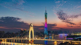 848万，2023年广州市城市基本地形图更新和卫星遥感影像图制作项目公开招标