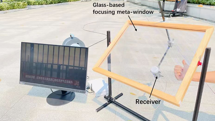 国内团队研制出可接收卫星电视信号的窗户玻璃