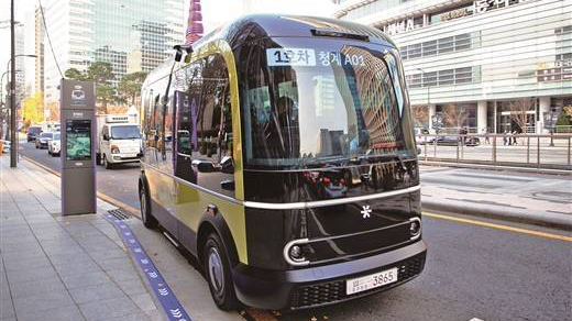 韩国首尔有望今年内开通自动驾驶夜间公交