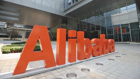 媒体称软银计划出售其在阿里巴巴的大部分股权