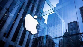 苹果第二财季营收948.4亿美元，净利润241.6亿美元，均超预期