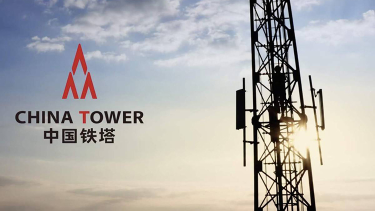中国铁塔与河南省人民政府签署战略合作协议