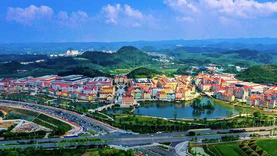 国务院批复同意《贵州省国土空间规划 （2021—2035年）》