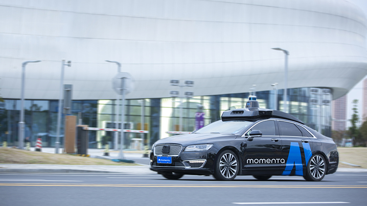 自动驾驶公司Momenta拟赴美IPO，募资至多3亿美元