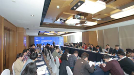 SAR卫星遥感市场机遇闭门研讨会在北京成功举办！