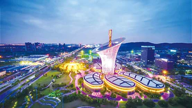 打造数字孪生城区，建设“光谷大脑”，武汉光谷发布数字经济“20条”推动产业发展