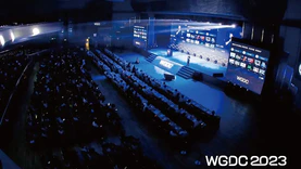 @所有人！千名创新者邀您相聚WGDC2023！
