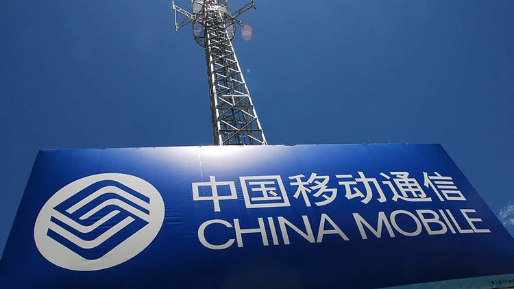 中国移动通信集团与陕西省政府签署战略合作协议，加速新型信息基础设施建设