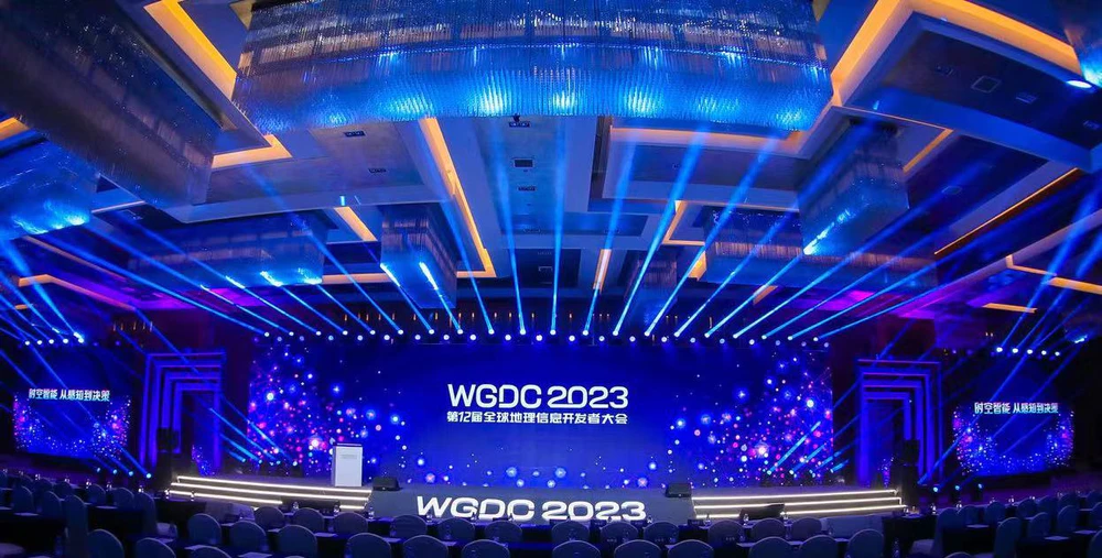 聚焦时空AI与产业大模型，WGDC2023在京盛大开幕！