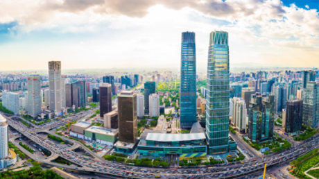 科技部等12部门：加快推动北京国际科技创新中心建设
