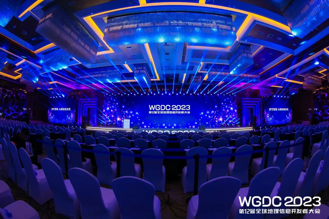 北云科技荣获WGDC年度最具创新力企业、最具创新力产品两大奖项