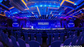 北云科技荣获WGDC年度最具创新力企业、最具创新力产品两大奖项