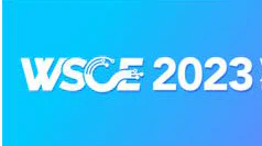 聚焦智能电动车技术—WSCE 2023世界智能电动车技术博览会重磅开启