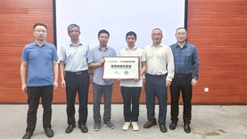中科院重庆研究院与摇橹船科技共建西南地区首个“智能视觉实验室”