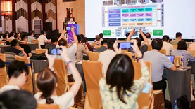 2023AI遥感大模型产业峰会在武汉成功举办！