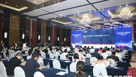 AutoCC2023第二届汽车创造者大会在京开幕，车企与科技伙伴共议AI大模型与城市NOA引发的智驾量产新机遇