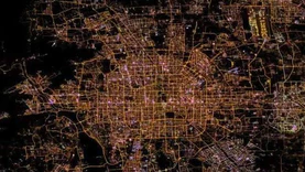 全球首部城市夜间灯光遥感图集在北京发布 覆盖105国147城