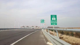 天津开放首批智能网联汽车高速公路测试路段