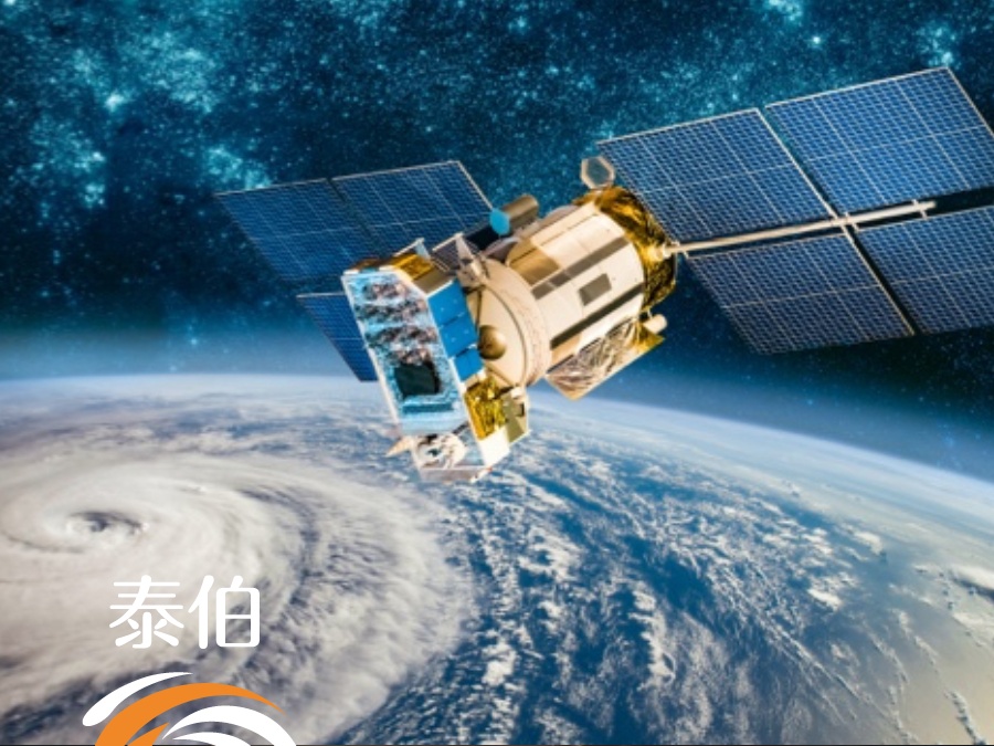泰伯智库成功交付省级卫星产业咨询项目，助力地方空天信息产业发展