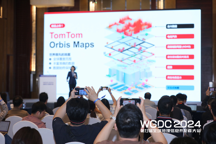 WGDC2024: TomTom Orbis Map - Empowering Going Global, Leading Innovative Journey