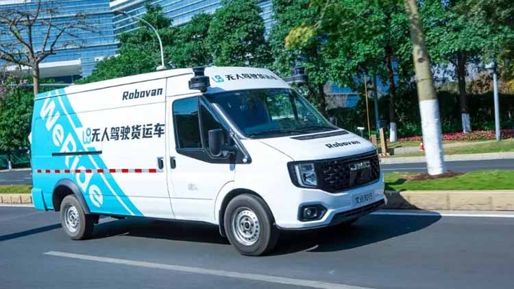 全国首个，文远知行自动驾驶货运车获准在广州开展纯无人公开路测