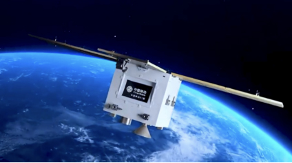 竞逐卫星通信，中国移动成立星地融合技术研究所