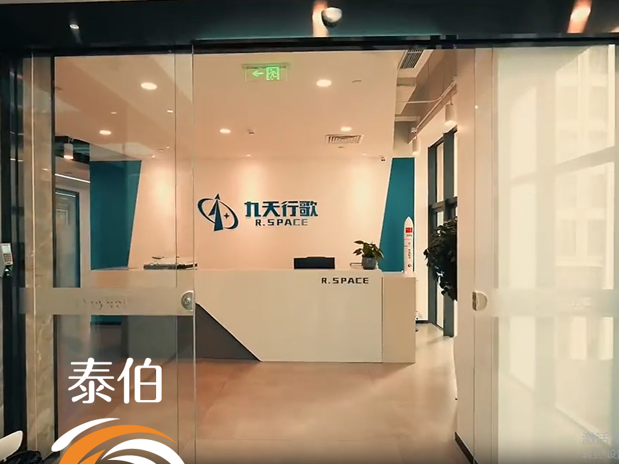 泰伯网