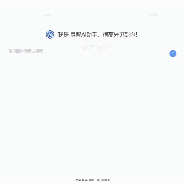 泰伯网