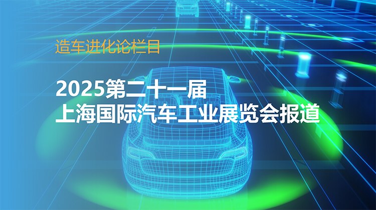 獨(dú)家 | 長(zhǎng)光衛(wèi)星回應(yīng)網(wǎng)紅小貓“悟空”生前最后遙感影像