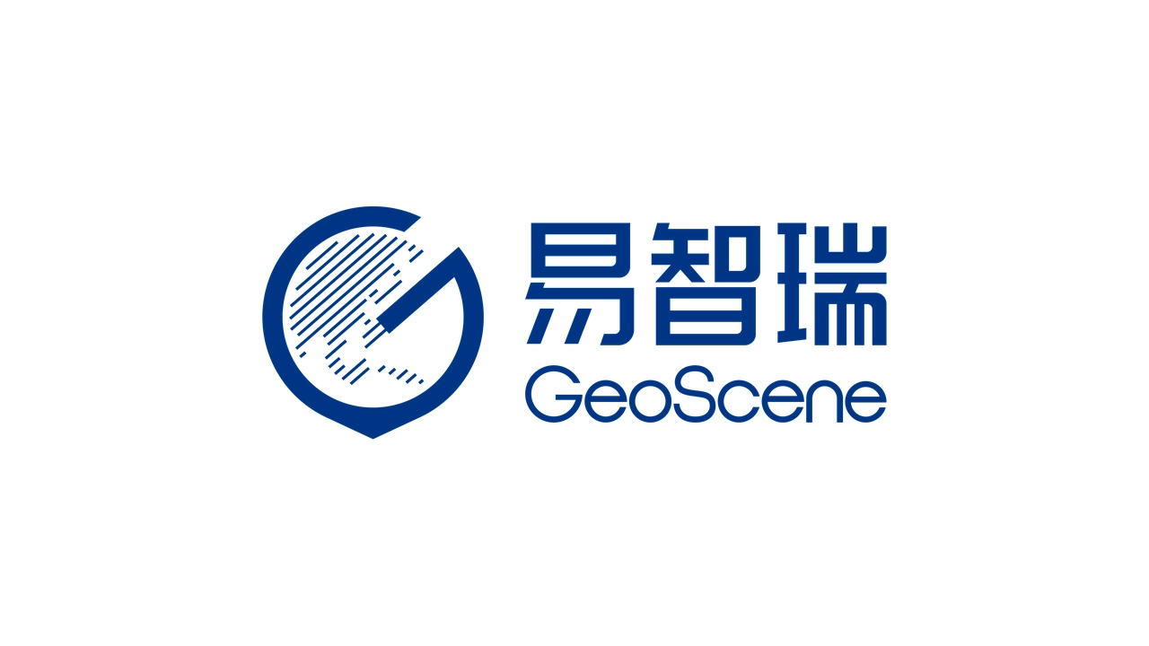 易智瑞成為2025全球時空智能大會主題合作伙伴
