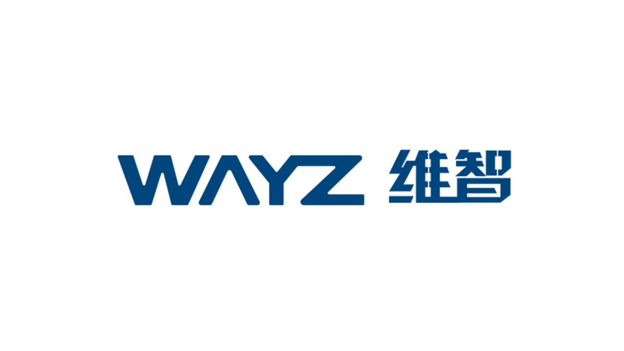 維智科技成為2025全球時空智能大會戰(zhàn)略合作伙伴