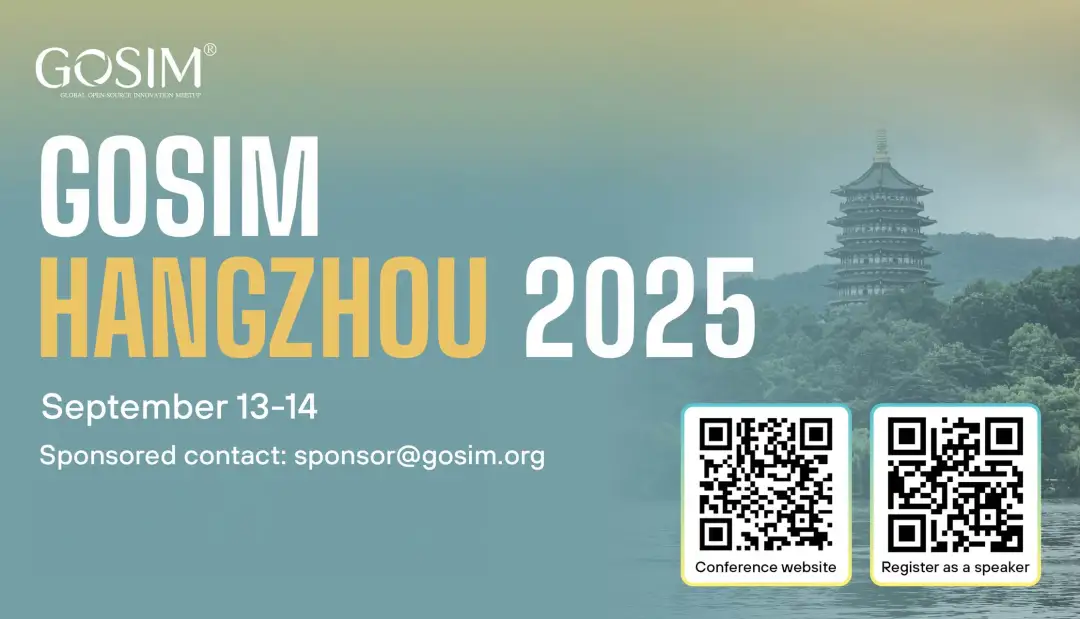 GOSIM AI Paris 2025圓滿收官！80+位全球大咖共探模型前沿、算力挑戰(zhàn)與落地路徑