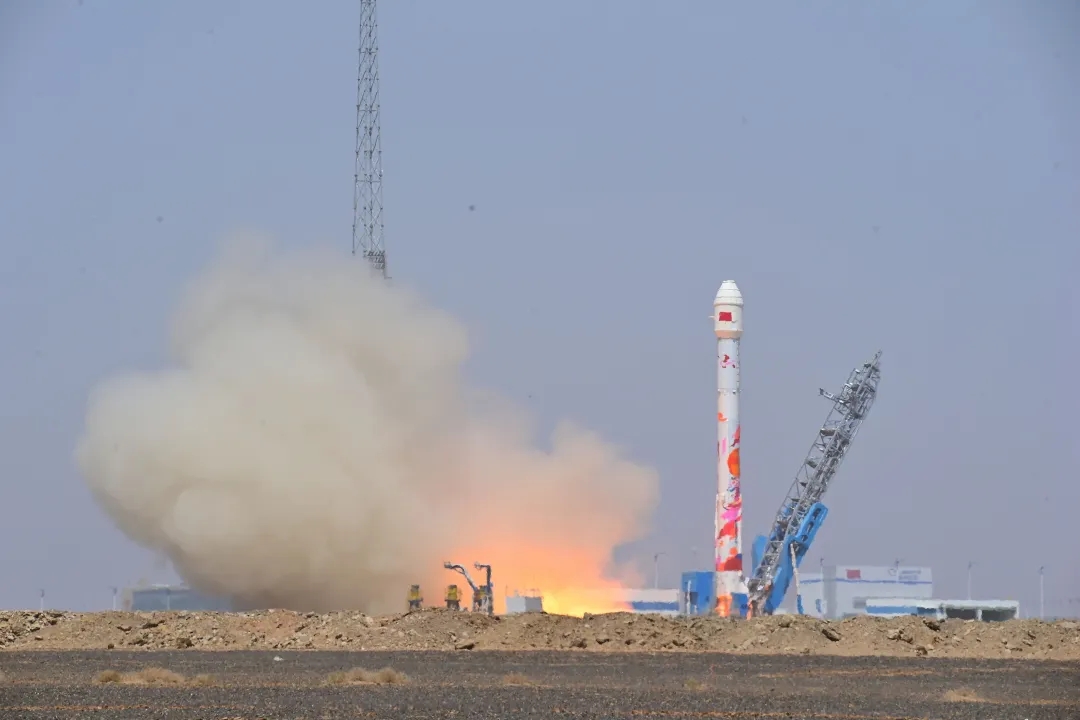 一箭6星！我国首颗地质行业高光谱遥感小卫星“地质一号”等6星成功发射