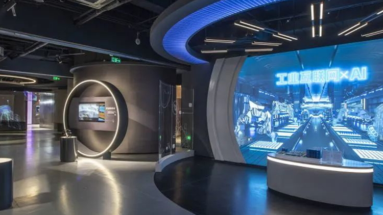 Kunshan: Strategic emerging industries account for 57%, creating new growth points in the metaverse and cultivating smart cultural and tourism formats
