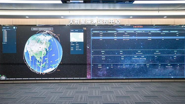 眉山天府新區(qū)將建四川省最大衛(wèi)星地面站