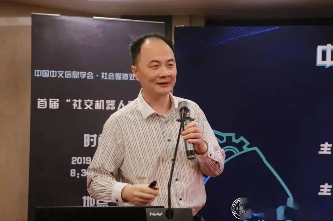 Li Hang, the head of ByteAI Lab, has officially stepped down