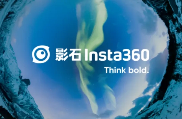 Founder of Insta360, Liu Jingkang: Definitely not making AI smart glasses
