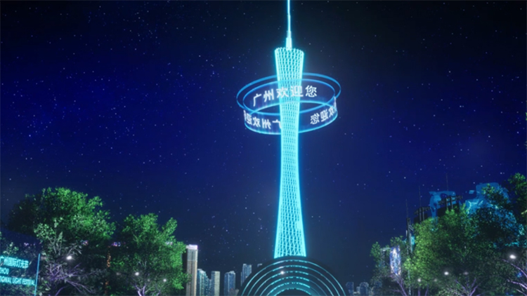 Guangzhou: Support up to 3 million yuan to promote the integration of intelligent terminals and metaverse, and create immersive application scenario projects