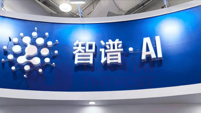 OpenAI's latest Chinese competitor named: not DeepSeek, but Zhipu!