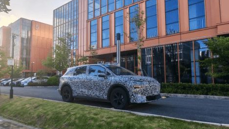 哈啰Robotaxi首款自研車型曝光，SUV車型，搭載多組雷達