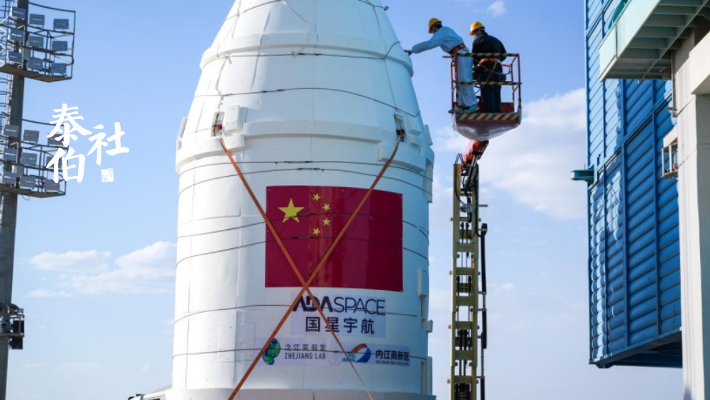 Satellite company Guoxing Aerospace's IPO prospectus expires, plans to sprint for first commercial aerospace stock