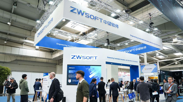 Zhongwang Software was sued by Autodesk in the United States for copyright infringement, and the company stated that it will actively respond to the lawsuit