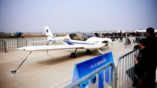 The Development Plan for Low altitude Economy Industry in Shijiazhuang City (2025-2030) has been issued