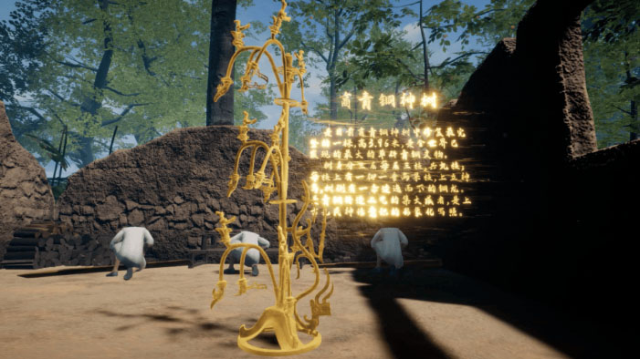 Deyang, Sichuan: 80 billion yuan! Promote the application of metaverse achievements in the field of culture and tourism, and develop immersive experience projects